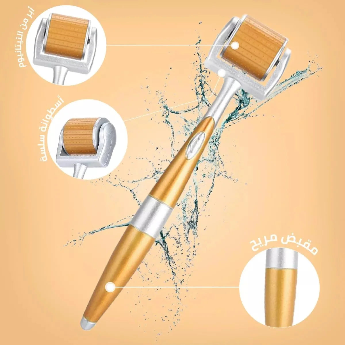 ZGTS Derma Roller Professional Gold Titanium Rose Cosmetics